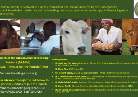The Launch of The African Animal Breeding Network (AABNet) 